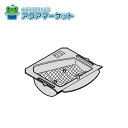 TOTO TCM3628 フィルタ