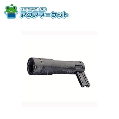 TOTO TCZ2 便座締付工具(NEWCS用)