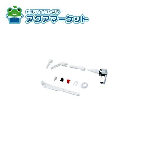 Rakuten - LIXIL・INAX マルチ洗浄ハンドル トイレ部品 [TF-10A] 送料無料