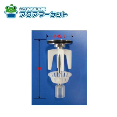 TOTO TH411-1 ストレーナ部