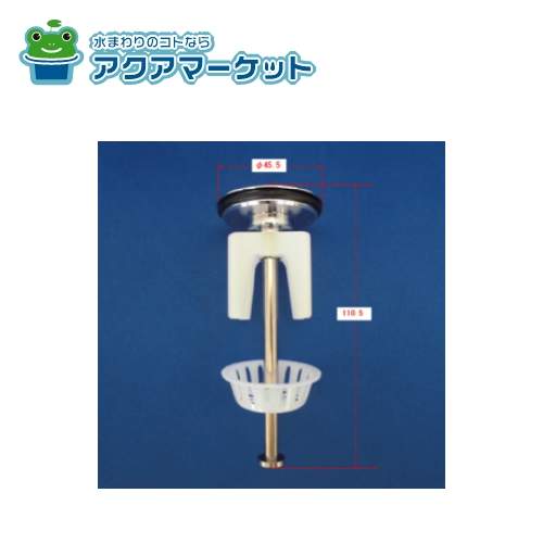 TOTO TH697-1 排水栓部