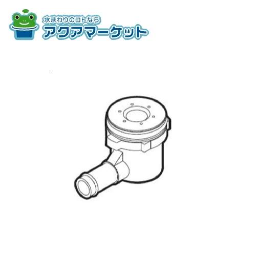 Rakuten - TOTO　TH709-4R　吐水継手(イオン水生成器吐水継手)