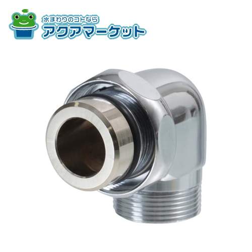 TOTOTH730-3