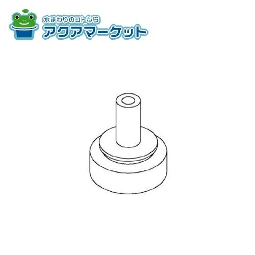 Rakuten - TOTO TH90252 こま