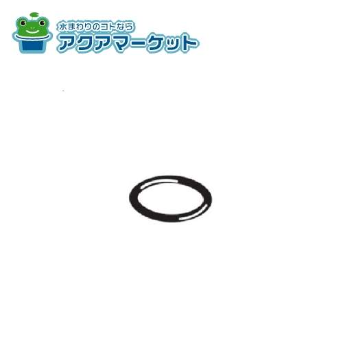 Rakuten - TOTO TH93016ER Oリング
