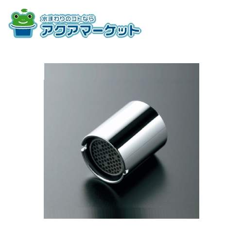 TOTO　THB37　アクアオート用泡まつキャップ