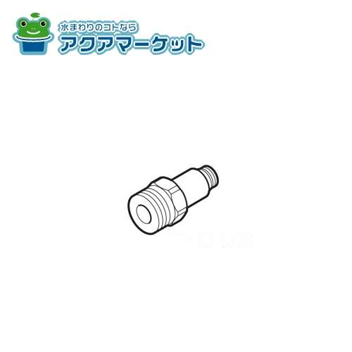 Rakuten - TOTO THD41R アダプター