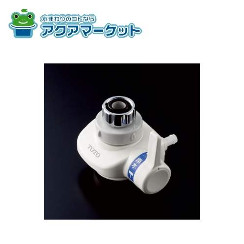 楽天市場】toto thd42の通販 