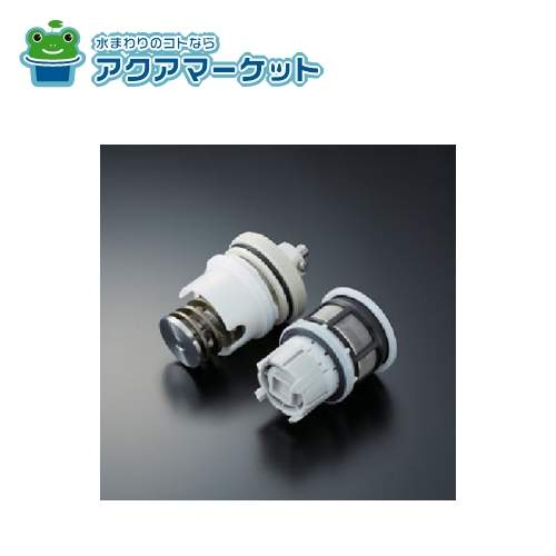 TOTO THJ28R 定量ピストンバルブ部（TEV30型・TEV40型他用、水道水・再生水共用）