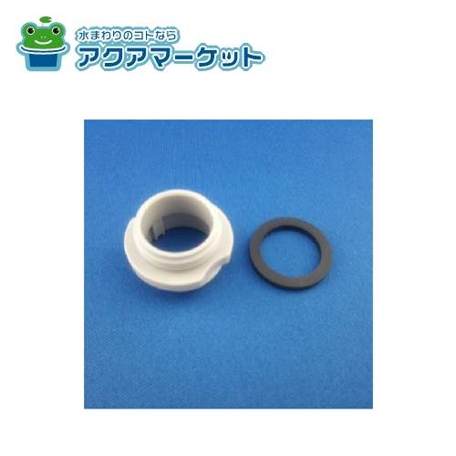 TOTO TEL50ARX 蛇口用浄水器 ACアダプター付 Amazon | TOTO 浄水器用アダプター部 THYB69 | キッチン水栓用パーツ