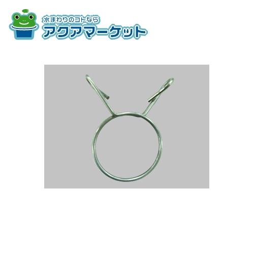Rakuten - LIXIL・INAX ホースバンド 洗面化粧室 部品 [TP-A-002] 送料無料