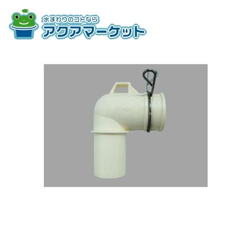 LIXIL INAX TP-A-100 ホースバンド 洗濯機用エルボ 洗面化粧室 部品