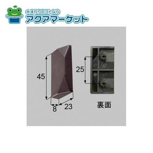 Rakuten - LIXIL・トステム　TTAG9　カムラッチハンドル受け 窓 サッシ 部品