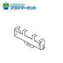 TOTO TYH121R フィルターケース組品