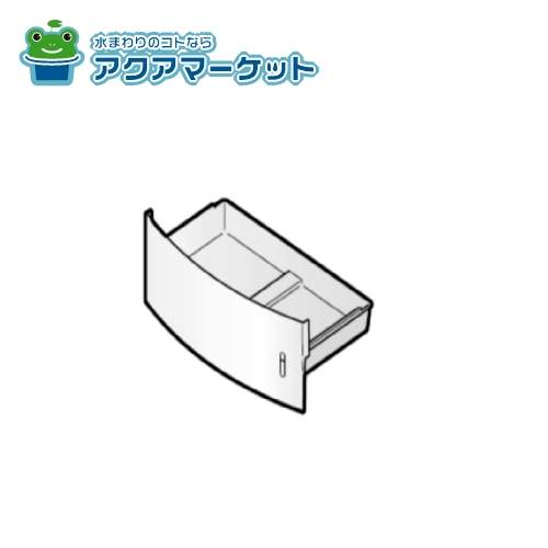 TOTO TYH468 水受トレイ