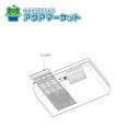 TOTO TYH878 フィルター