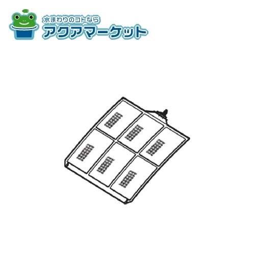 TOTO TYHK275KY フィルター