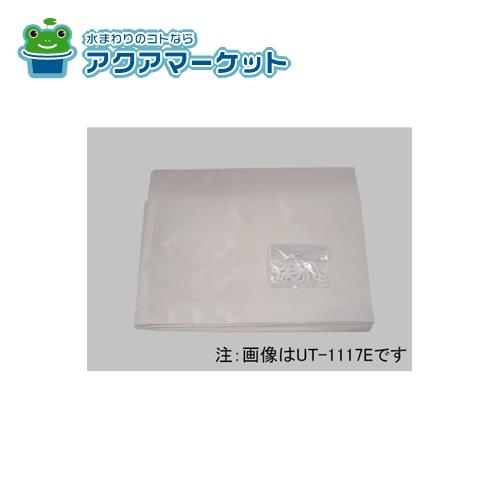Rakuten - LIXIL・INAX　UT-1717E-AF　シャワーカーテン 浴室部品