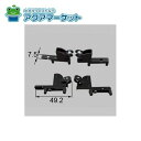 LIXIL・新日軽 V8LC1102 網戸上戸車 網戸部品