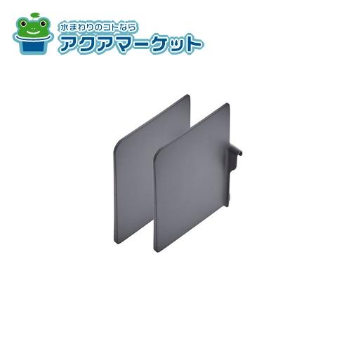 LIXIL・サンウエーブ シンクポケットディバイダー キッチン部品 [VFDVD_1A99155] 送料無料