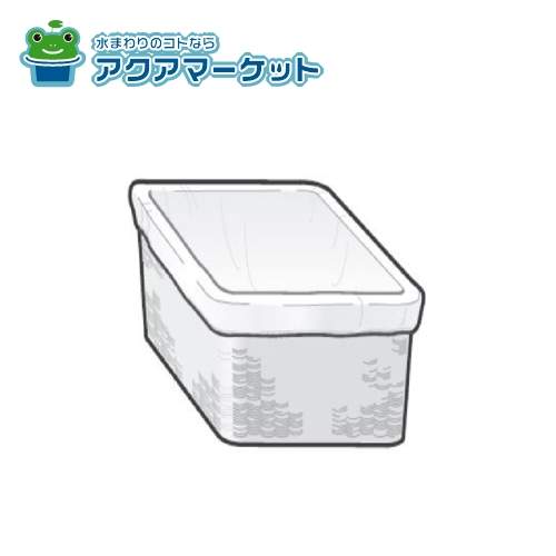 Rakuten - TOTO WN74049 籐かご