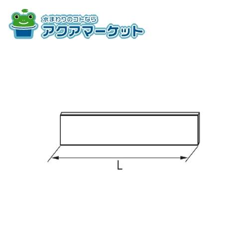 Rakuten - TOTO WN82105-519 照明カバー