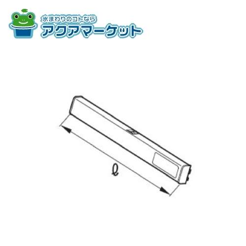 Rakuten - TOTO WN82153W-981 照明カバー