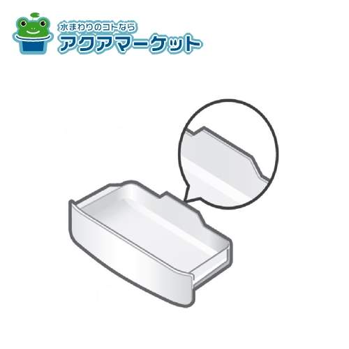 Rakuten - TOTO WN82246R トレイ