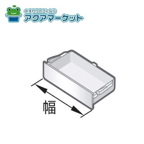 Rakuten - TOTO WN82401 トレイ