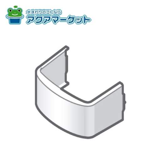 TOTO　WN82407W　照明カバー