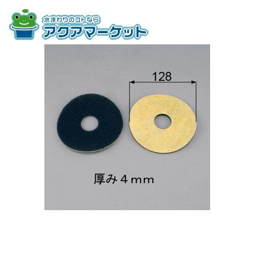 LIXIL・トステム　WSWZ211　給気レジスターII用高性能フィルター(4枚入り) 送料無料