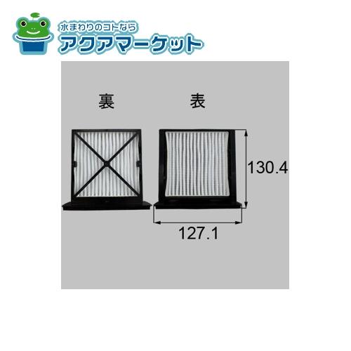 楽天市場】エアマイスター lixilの通販
