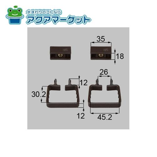 Rakuten - LIXIL・トステム 角サドル ベランダ・バルコニー部品 [WTAB003] 送料無料