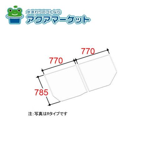 LIXIL・INAX　YFK-1576B(11)R　組フタ 浴室部品