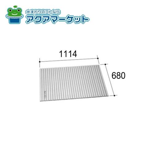 Rakuten - LIXIL・INAX ユニバス専用巻きフタ 浴室部品 [YFM-1220UB] 送料無料