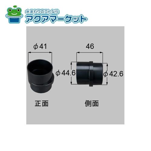Rakuten - LIXIL・トステム 縦樋アタッチメント ベランダ・バルコニー部品 [YTAT591] 送料無料