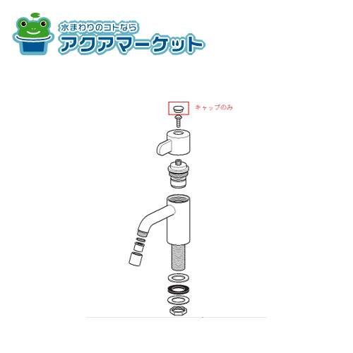 ¨Ȥ륯ݥ桪 KVK Z109347K å ̵