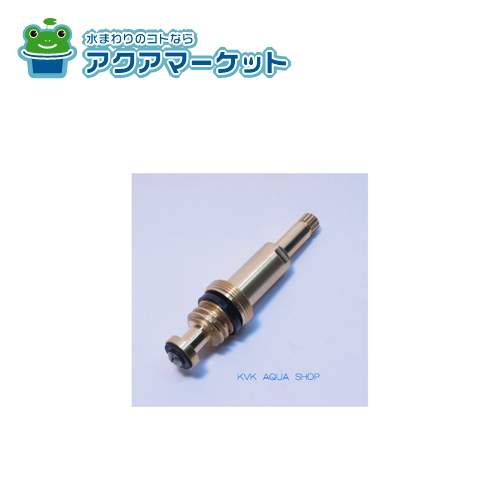 KVK　Z240K　止水ボンネットユニット KM85タイプ