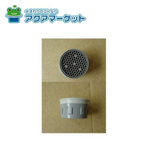 KVK　Z325127K　整流器