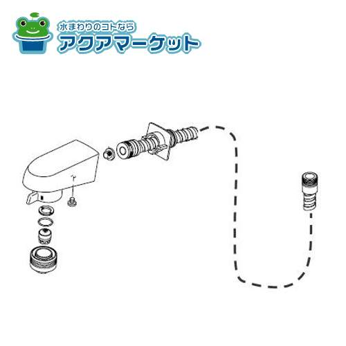 KVK Z38903 シャワーセット