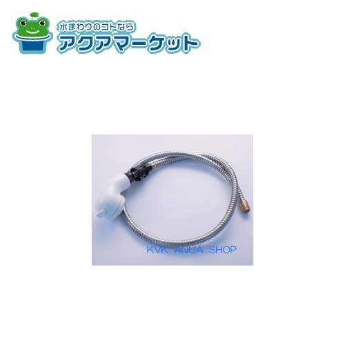 Rakuten - KVK Z39404 洗髪シャワーヘッド＆ホースセット　ホワイト 送料無料