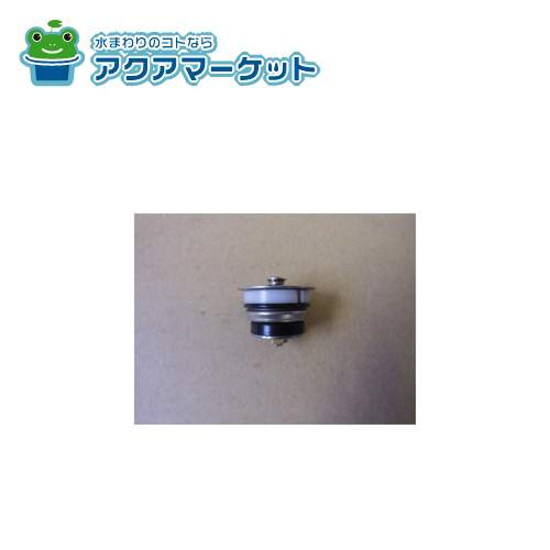 House Building Materials - KVK Z402 逆流防止弁 送料無料