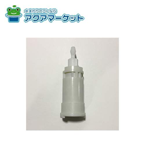 Rakuten - KVK Z412113 KF820等用　温調ボンネット 送料無料