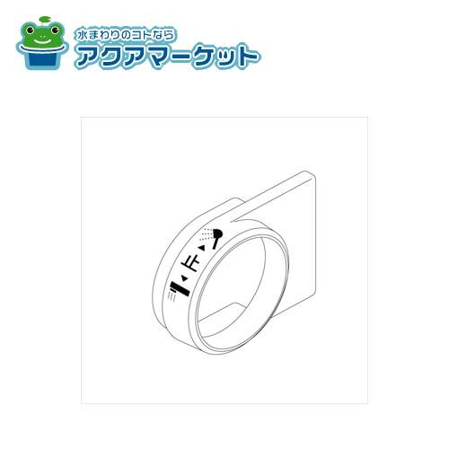 KVK Z414170 KF770TKF771Tѡإ顼 ̵