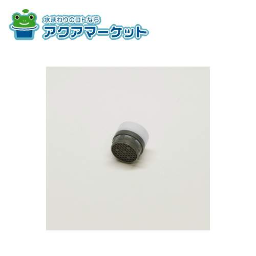 KVK　Z414446　KF868用 泡沫器