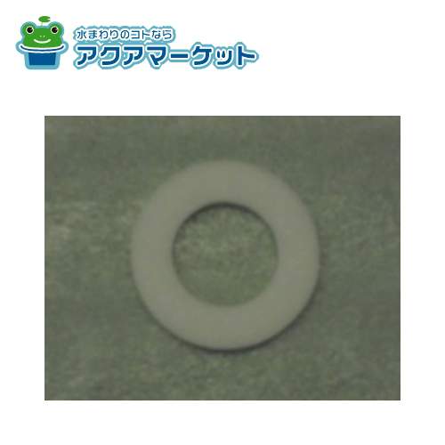 KVK Z41449 シートパッキン