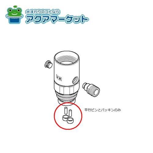 KVK　Z414766S　平行ピンセット