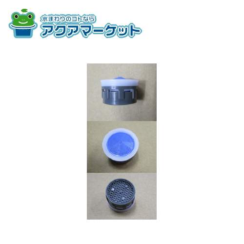 ¨Ȥ륯ݥ桪 KVK Z415657 ˢ ̵