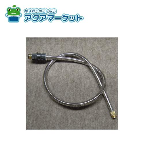 KVK Z416618 シャワーホース 送料無料
