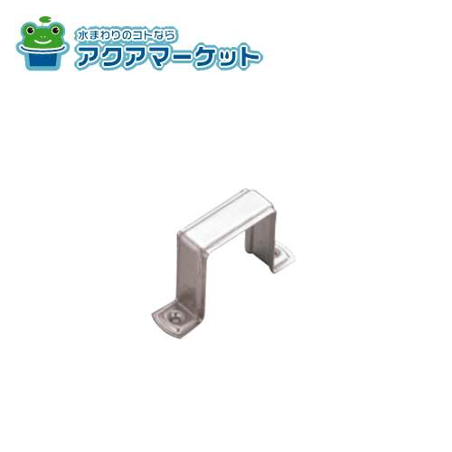 Rakuten - KVK　Z422467　水栓柱支持金具